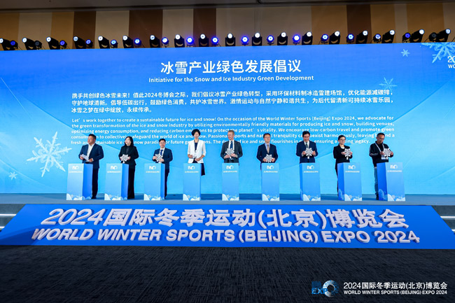 两山理念沐怒江 生态文明树模范——东方大峡谷的生态发展奇迹惊艳上海盛会