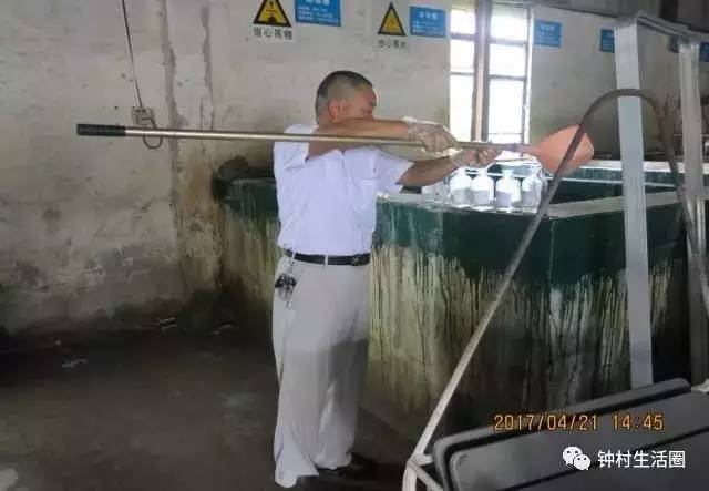 超标2233倍！南村一作坊涉嫌向环境排放危险废物已被立案查处！(图3)