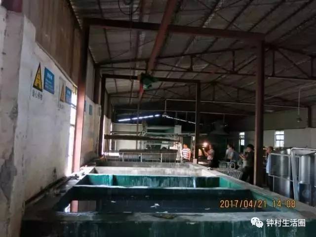 超标2233倍！南村一作坊涉嫌向环境排放危险废物已被立案查处！(图2)