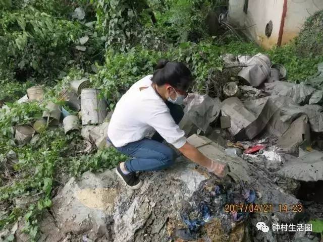 超标2233倍！南村一作坊涉嫌向环境排放危险废物已被立案查处！(图5)