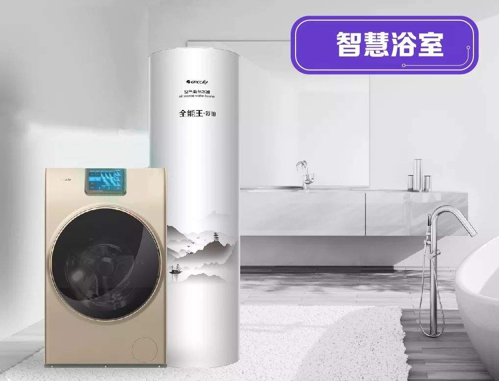 洗欢宠：宠物行业发展趋势（三）