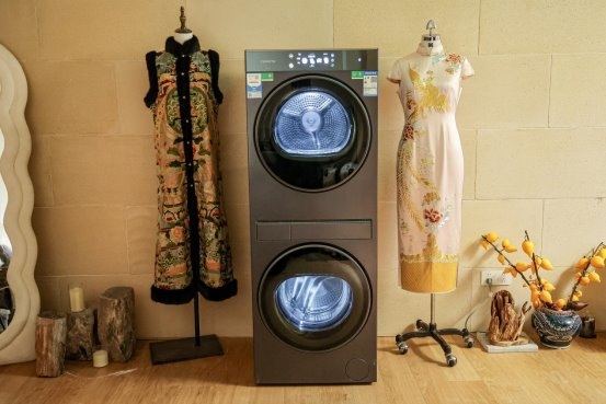 中奥建交55周年：卡萨帝洗衣机亮相非遗特展