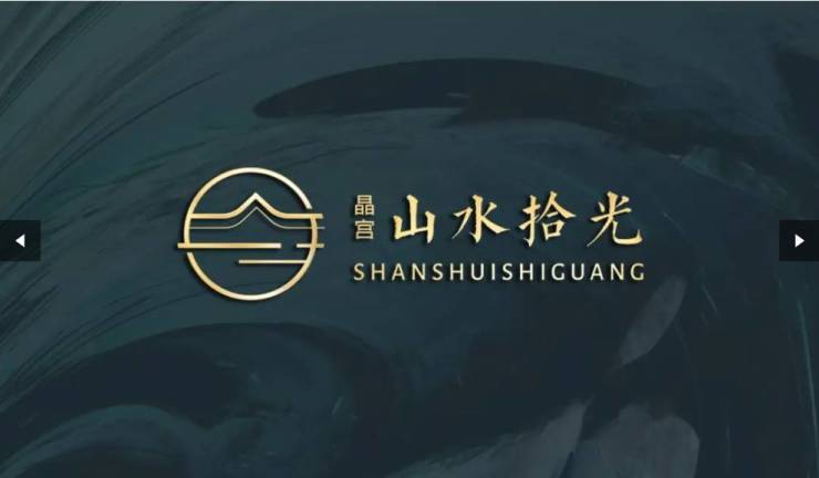 晶宫山水拾光售房部电话_最新售价查询_楼盘详情介绍_热销户型解析_1月优惠政策