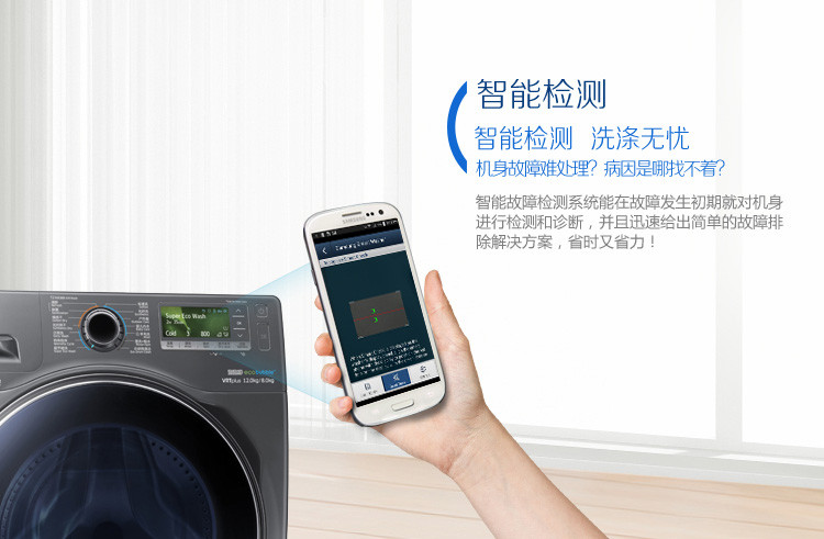 镇海股份：西部证券投资者于1月22日调研我司