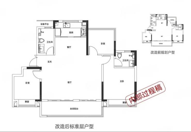肥东热门楼盘-2026年全新房价-肥东楼盘推荐(图3)