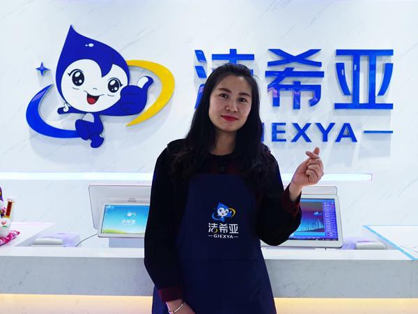 加盟洁希亚优质技术支持相伴左右开启干洗财富无限可能
