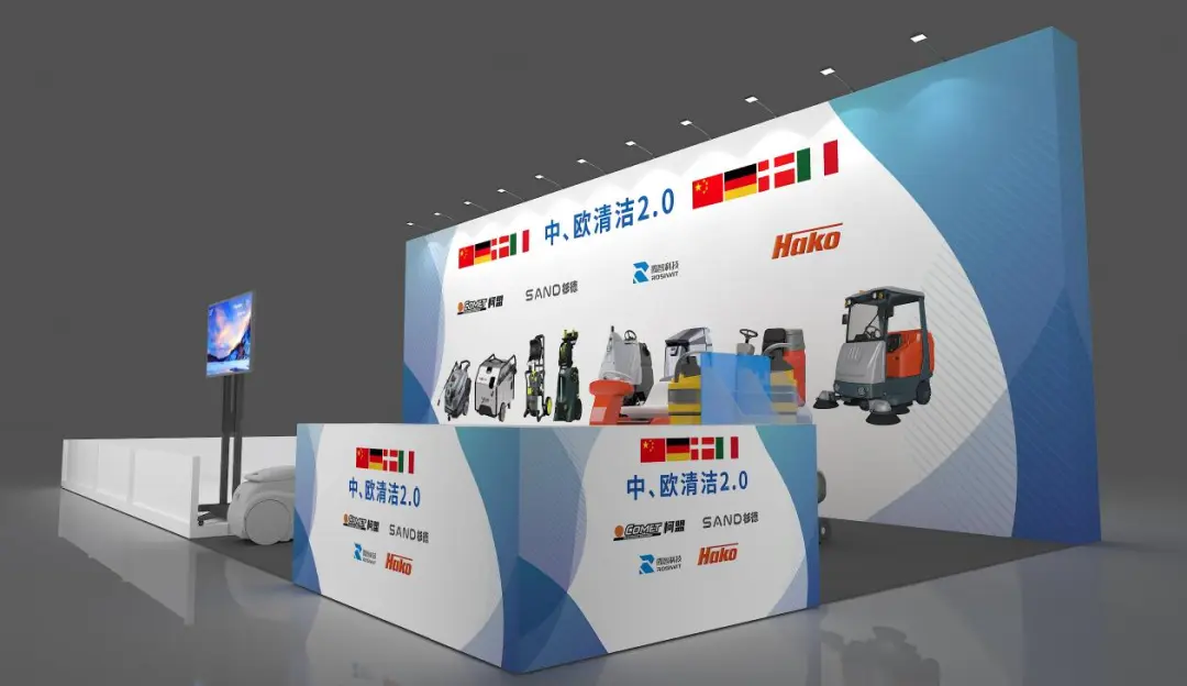 重磅！保利物业同时更换两员大将王英男调任总经理(图1)