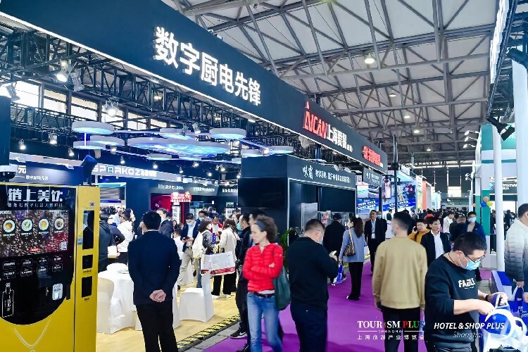 酒店用品展2024上海清洁技术与设备展(图1)