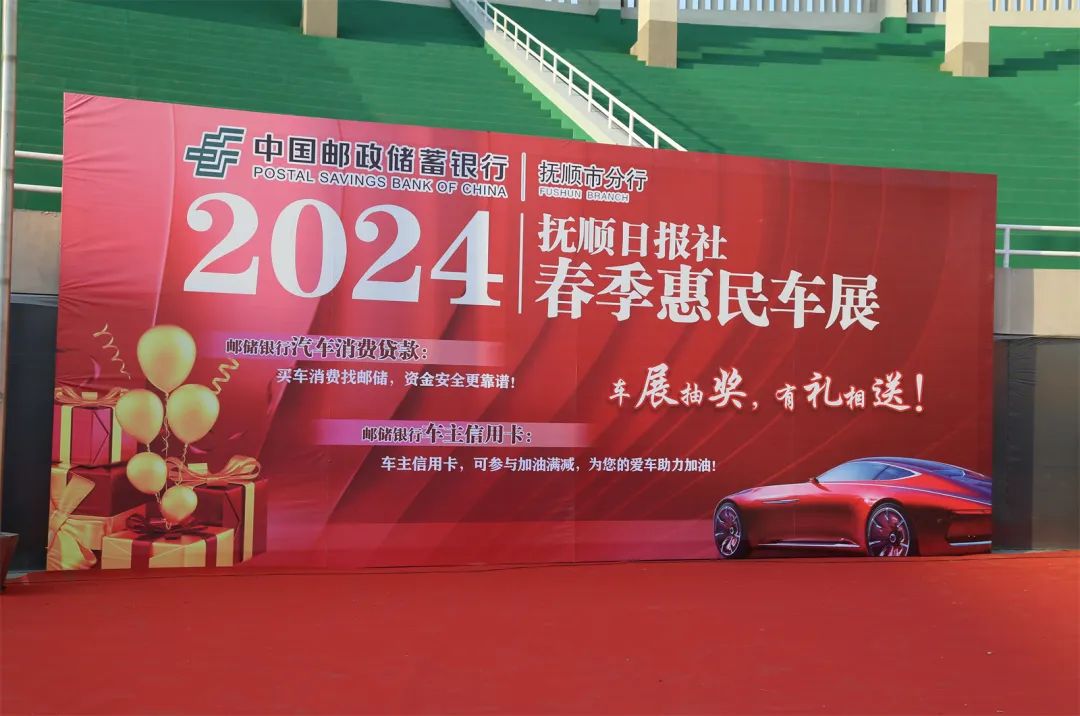 年轻人托举起演唱会第一城