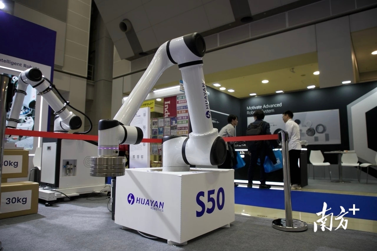 给机器人造皮肤？佛山企业进军千亿赛道