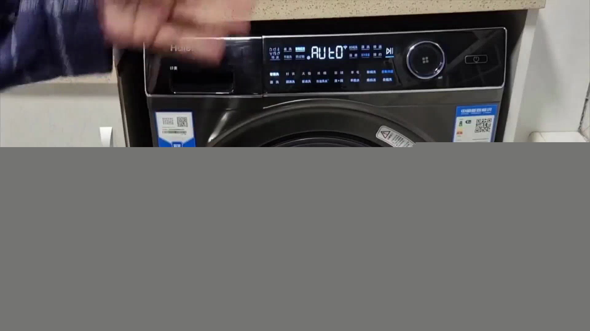 康之源智慧洗衣工厂为什么能稳定盈利？