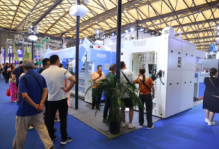 俄罗斯陶里亚蒂国际消费品展览会(CONSUMER GOODS EXHIBITION)