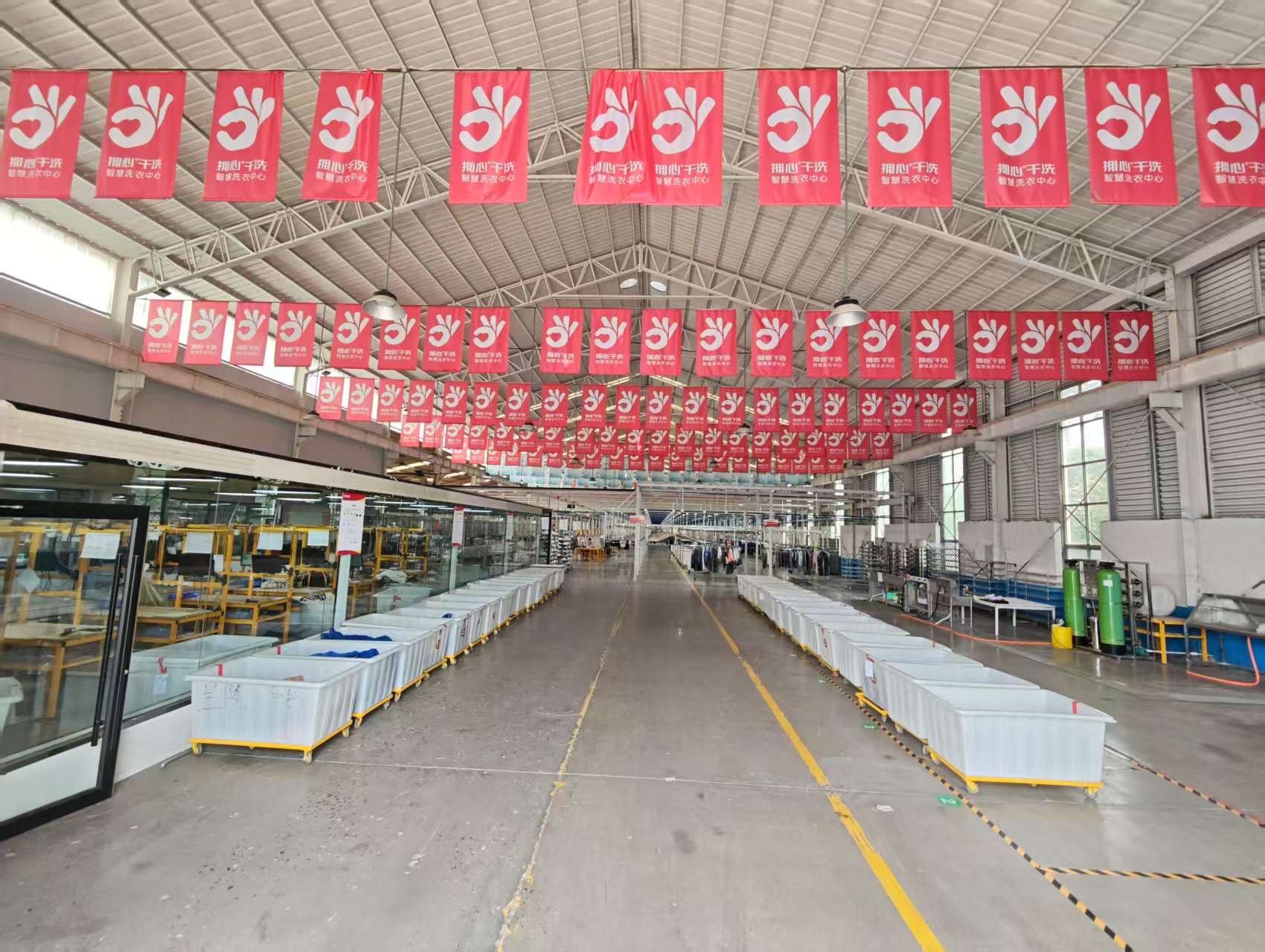 2026年临沂干洗服务商综合实力榜：五强品牌深度解析