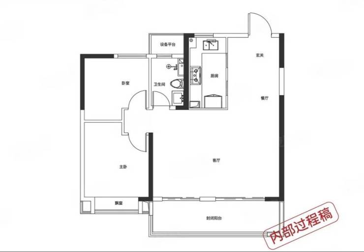 合肥肥东最新在售楼盘-楼盘详情-肥东新(图4)