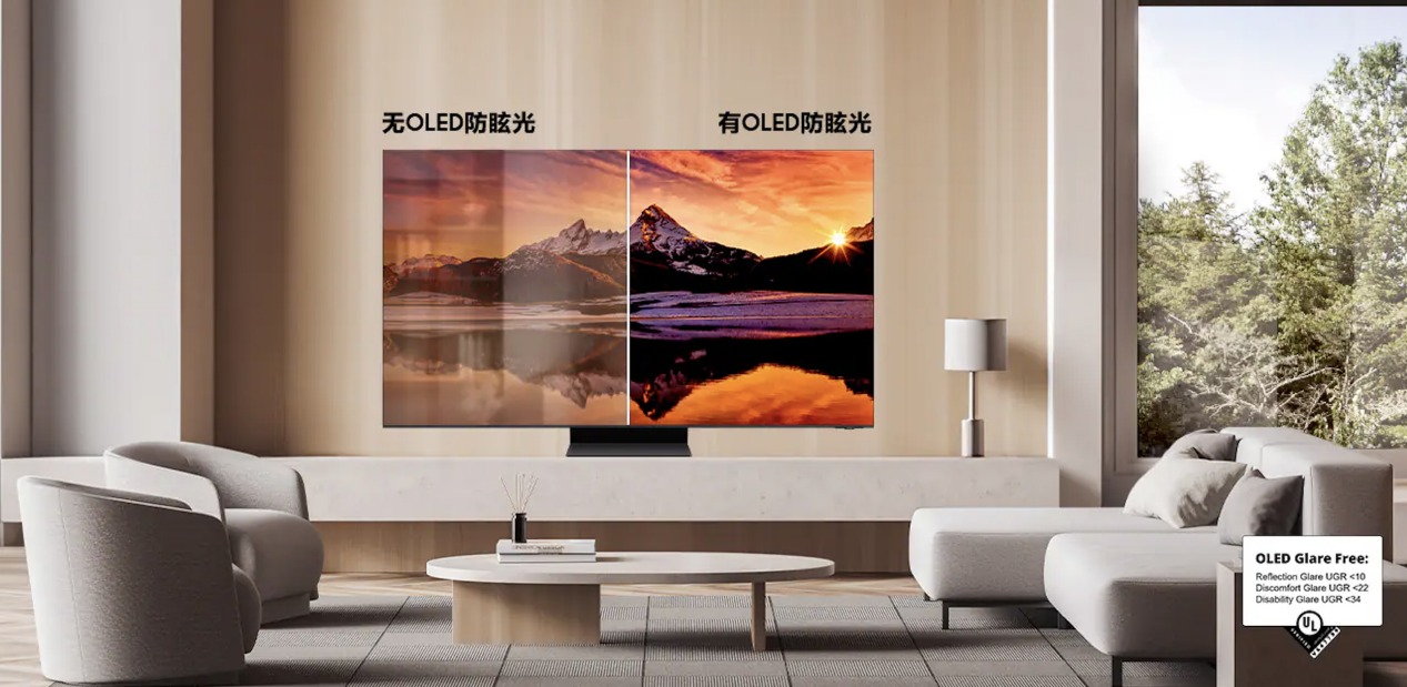 三星举办2024家电新品发布会：AI赋能未来家庭 打造智慧新生活(图4)