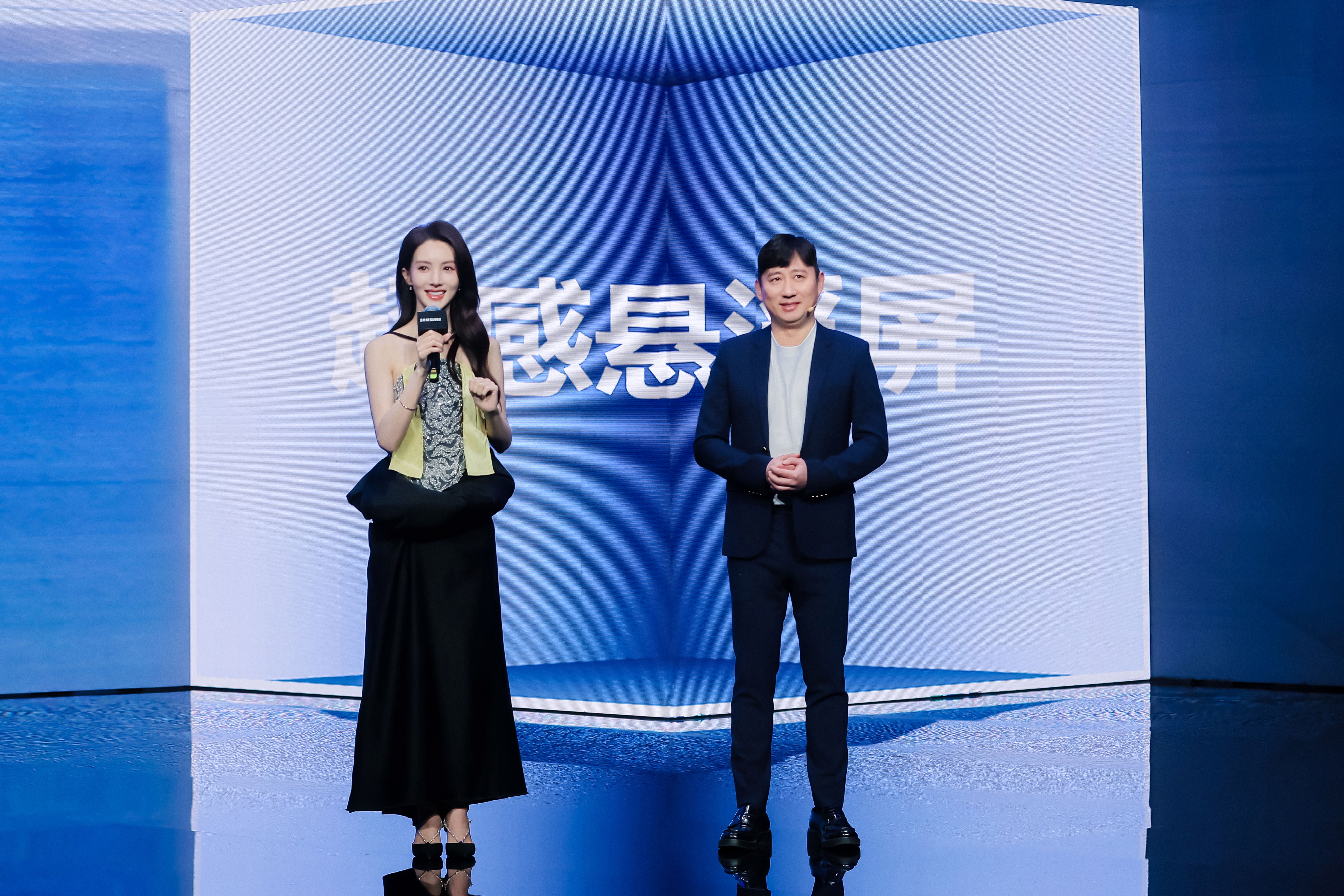 三星举办2024家电新品发布会：AI赋能未来家庭 打造智慧新生活(图8)