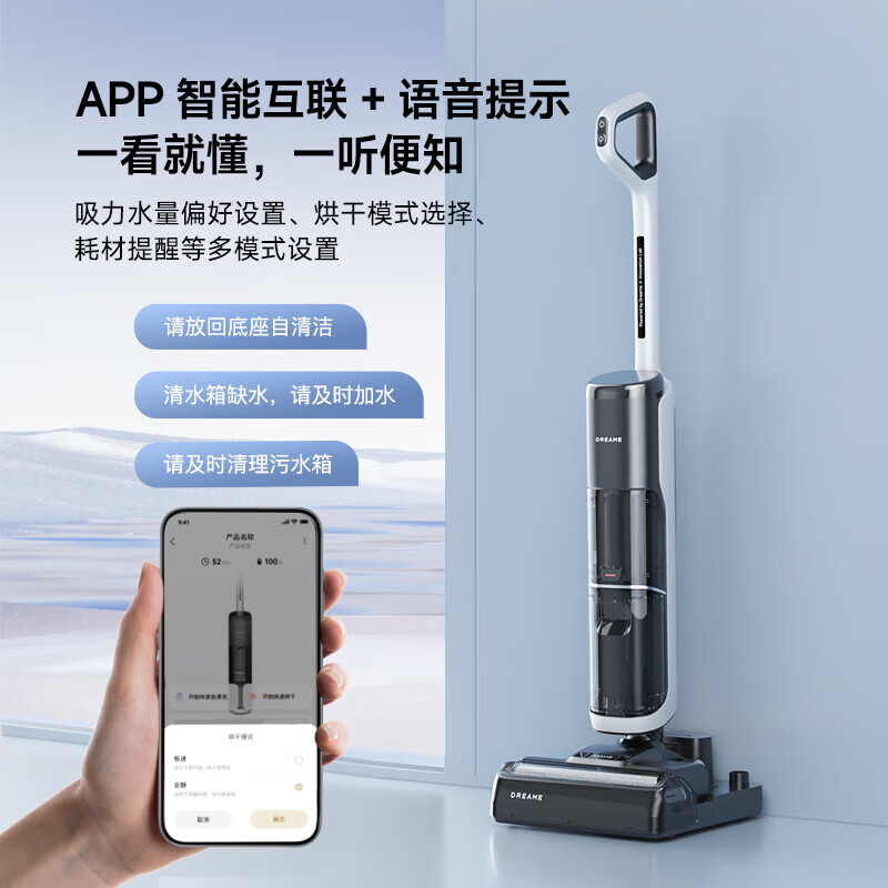 海信推出世界杯AI家电新品观赛体验全面升级！(图1)