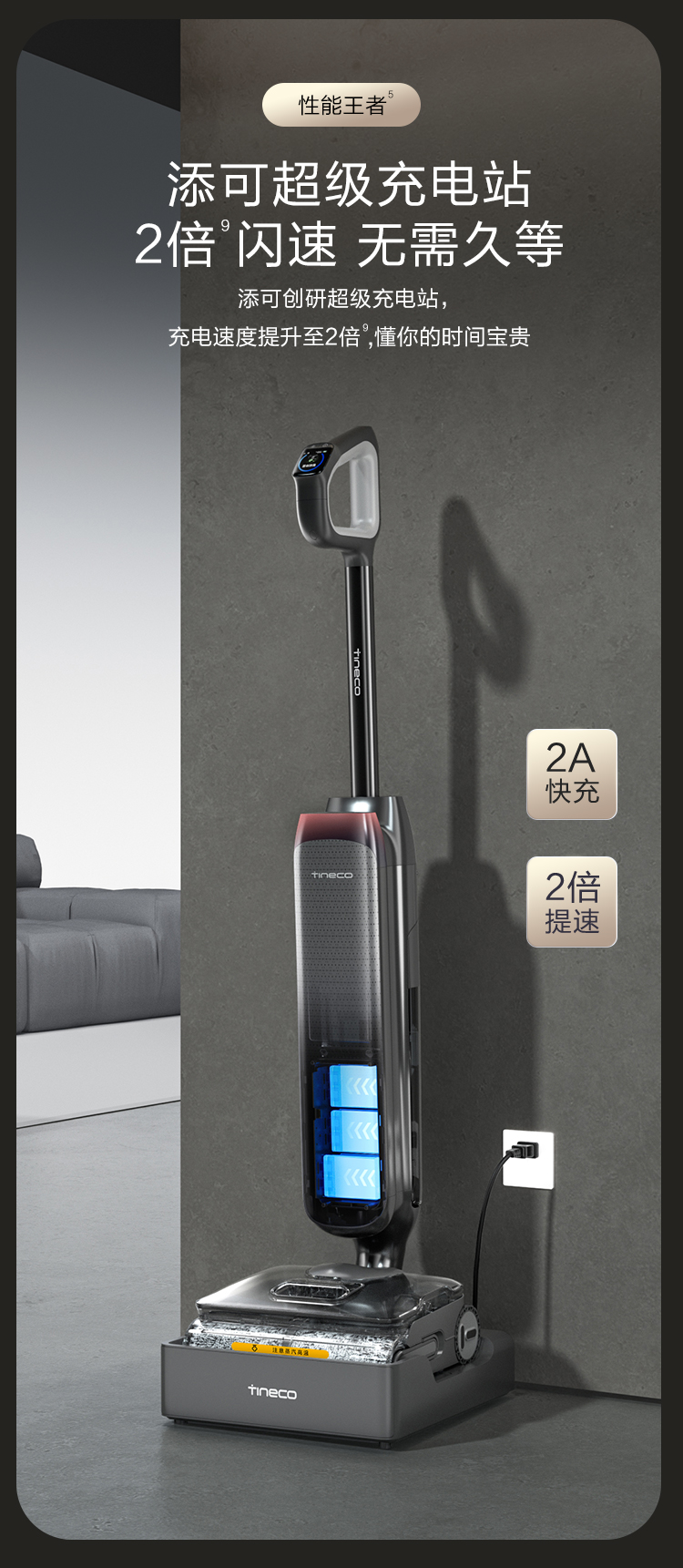 C-NCAP公布丰田亚洲狮成绩：车主最看重的安全性能不及平均(图1)