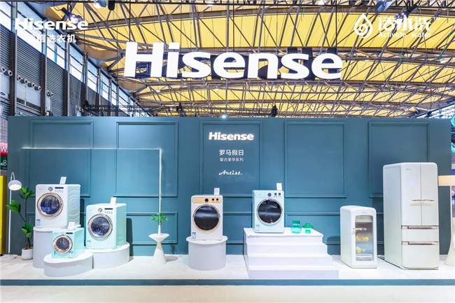 海信全家筒·棉花糖U7S斩获2026 AWE艾普兰创新奖彰显中国家电智造实力(图2)