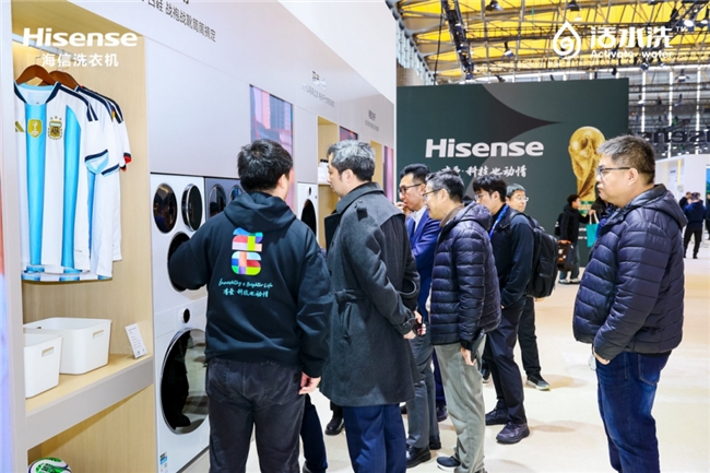 海信全家筒·棉花糖U7S斩获2026 AWE艾普兰创新奖彰显中国家电智造实力(图4)