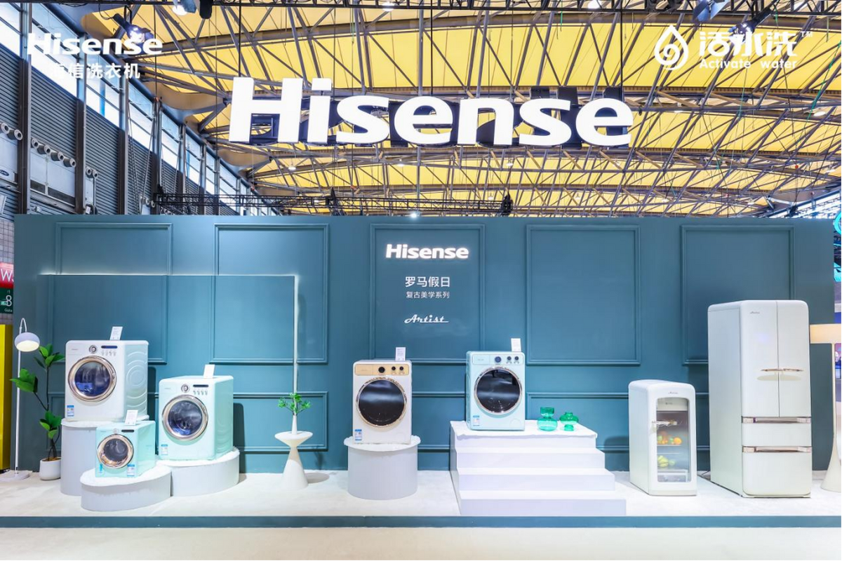 艾普兰创新奖加持！海信全家筒·棉花糖U7S凭热泵技术领跑洗护升级(图2)