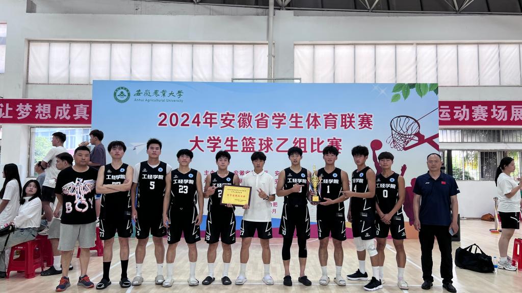 米奥会展跌085%成交额212610万元近5日主力净流入-104161万(图1)