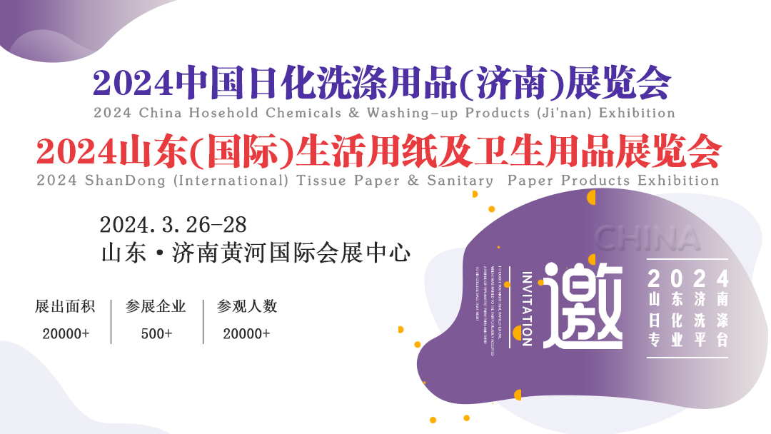 家电新物种“有手有脚有大脑”！AWE2026：把一头大象放进冰箱(图1)