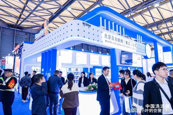 上海新国际博览中心：不容错过的2026纺织品洗涤盛会！(图3)