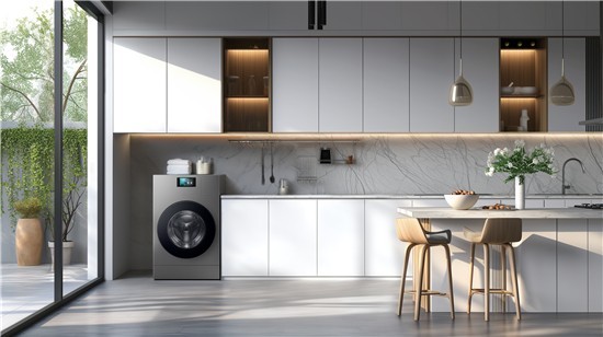 中华人民共和国国民经济和社会发展第十五个五年规划纲要(图1)