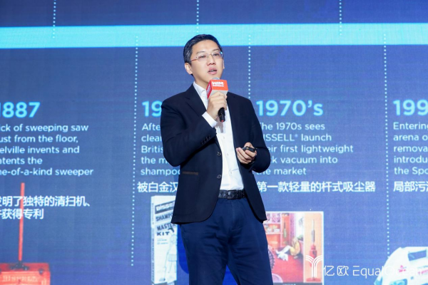 BISSELL必胜全球化品牌入华增长之道精于品质敢于创新(图2)