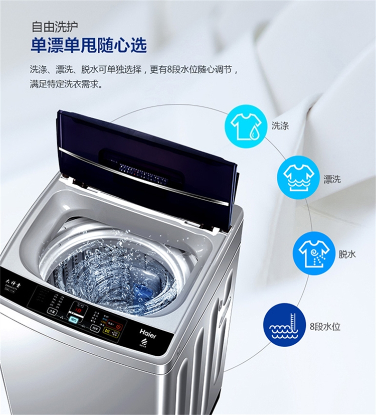 王一博成为Bissell必胜品牌全球代言人引领家居清洁新潮流(图1)