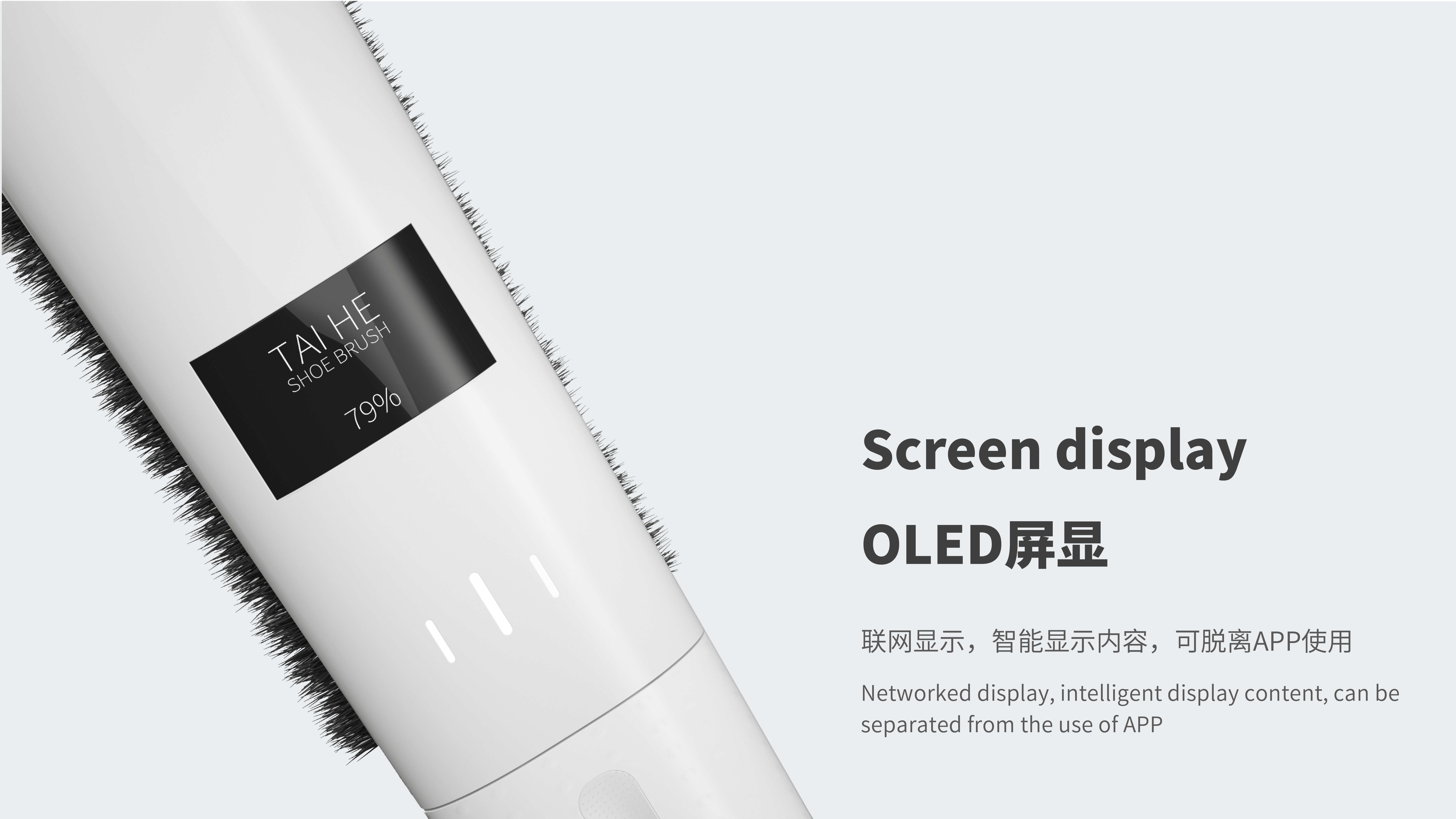 AWE2026 收官：AI 成产业核心引擎新质生产力解锁智慧生活新图景(图1)