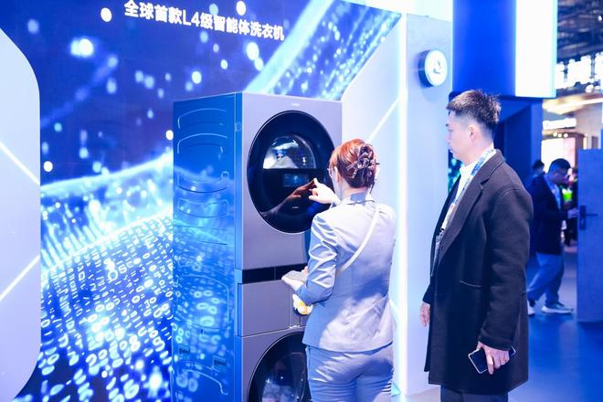 AI洗烘护、AI之眼、交互……海尔洗衣机开创洗护智能体时代(图2)