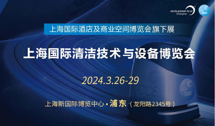 机器人产业工具向智能化清洁、医疗陪护与物流配送成三大增长(图1)