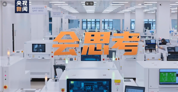 65秒下线一台空调！小米首个智能家电工厂揭秘：有三大核心技能(图3)