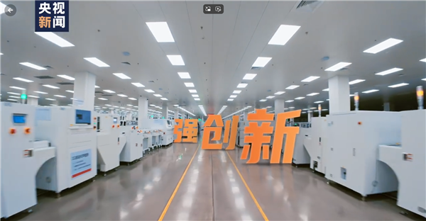 65秒下线一台空调！小米首个智能家电工厂揭秘：有三大核心技能(图5)