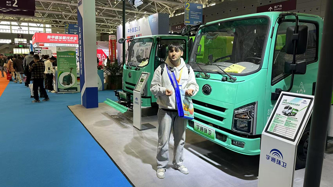 2026南美巴西圣保罗国际智慧能源暨光储充博览会The Smarter E South America(图1)