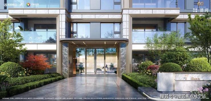 招商中旅揽阅售楼处-招商中旅揽阅销售中心电话 - 环境 - 户型价格地址楼盘详情配套电话交房时间配套楼盘百科(图12)