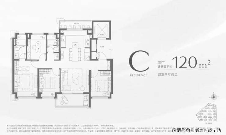 招商中旅揽阅售楼处-招商中旅揽阅销售中心电话 - 环境 - 户型价格地址楼盘详情配套电话交房时间配套楼盘百科(图19)