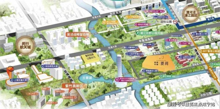 招商中旅揽阅售楼处-招商中旅揽阅销售中心电话 - 环境 - 户型价格地址楼盘详情配套电话交房时间配套楼盘百科(图26)