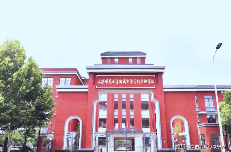 招商中旅揽阅售楼处-招商中旅揽阅销售中心电话 - 环境 - 户型价格地址楼盘详情配套电话交房时间配套楼盘百科(图27)