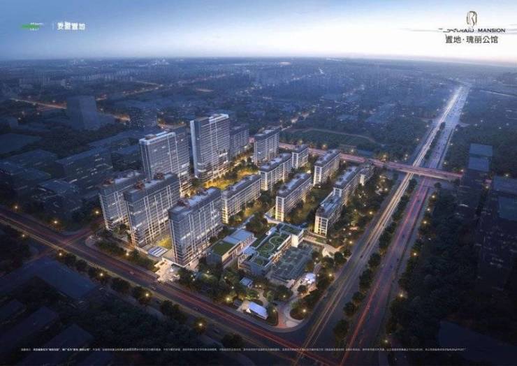 【售楼中心-在线预约看房享团购优惠】置地瑰丽公馆 以好房子为标尺重塑合肥理想人居(图2)