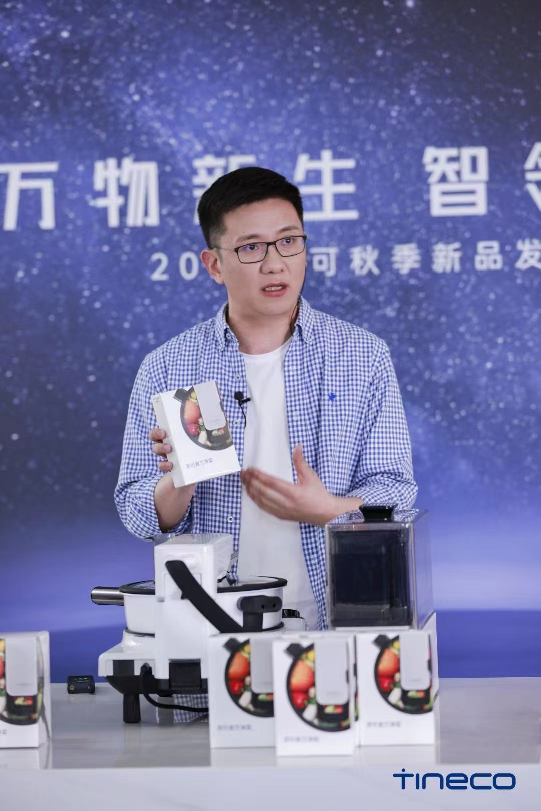 添可新品连发 靠创新持续突围向世界展现中国品牌魅力(图2)