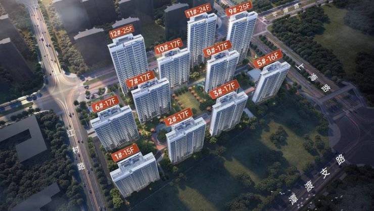 淝河板块皖投云启华章花园售楼部最新发布：价格_售楼处电话_怎么样(图4)