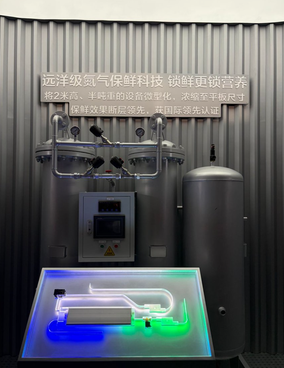 带着10+人暴走AWE我看到了AI硬科技的10大趋势 By悟空(图16)