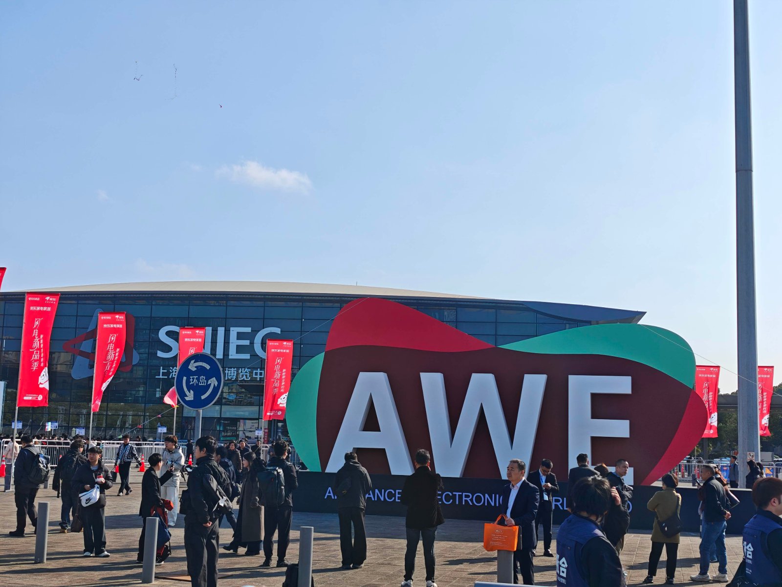 带着10+人暴走AWE我看到了AI硬科技的10大趋势 By悟空(图24)