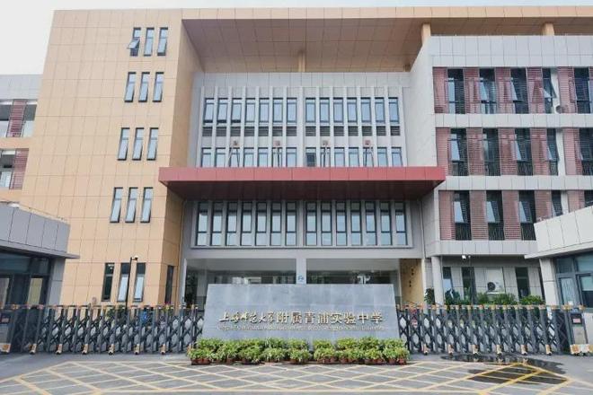 新长宁水韵名邸最新动态详情丨房价户型位置配套线上预约通道(图4)