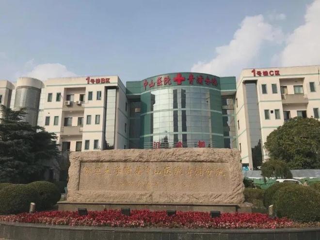 新长宁水韵名邸最新动态详情丨房价户型位置配套线上预约通道(图10)