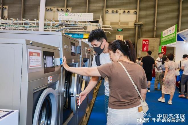 不容错过！2026上海洗涤展揭开行业新篇章！(图1)
