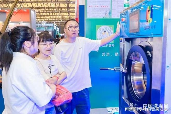 不容错过！2026上海洗涤展揭开行业新篇章！(图4)